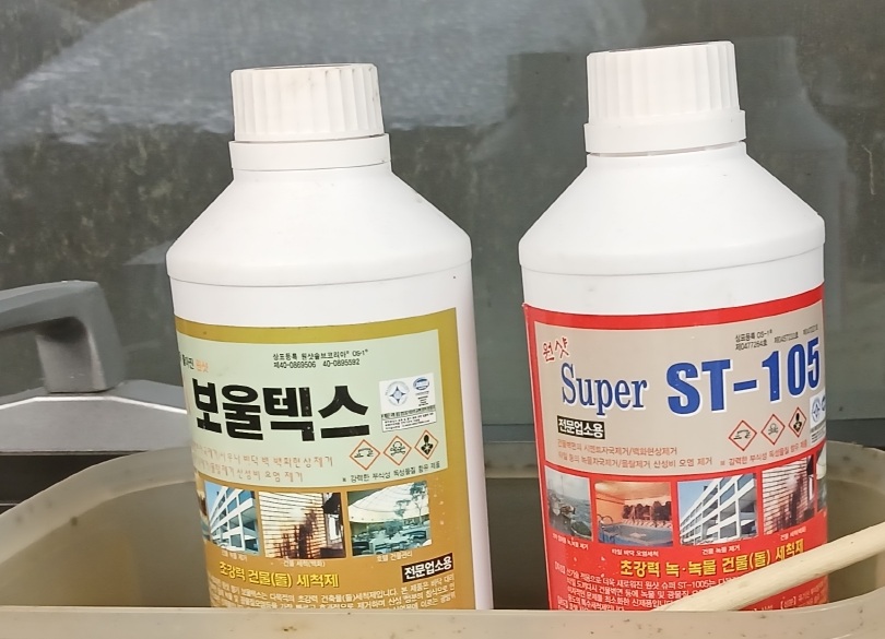 3530095147_5Dr43LW2_4ac9c36358baa414b0ff17cb5acf0710b7aec6c9.jpg 이미지크게보기