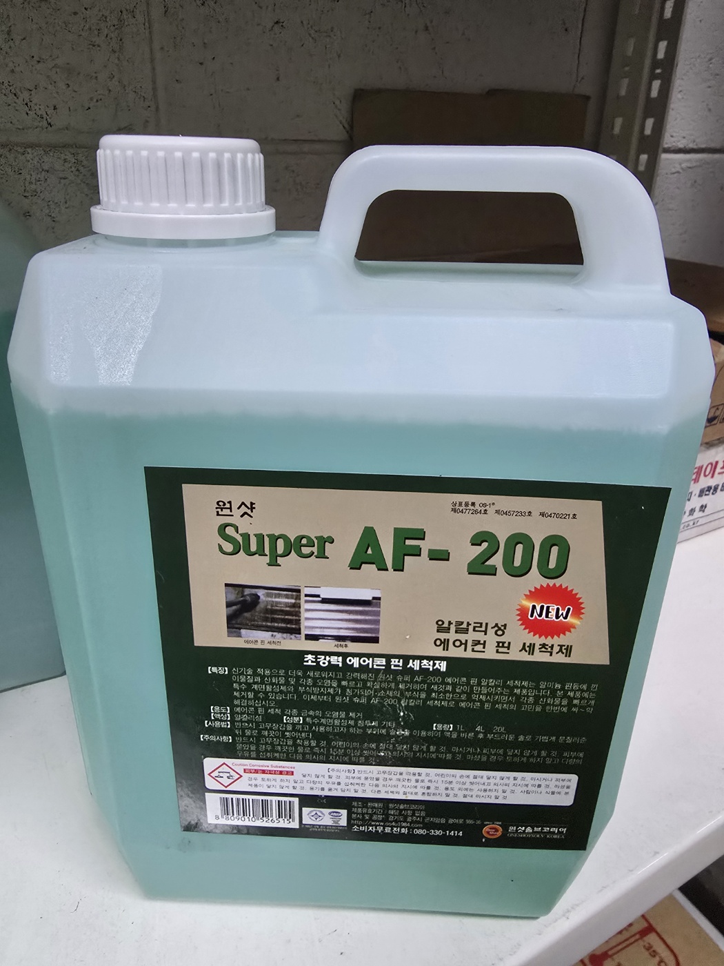 3718769885_wyBZ0qMJ_bd39dc95b4a9d3ac0621ff566be94e7b9f7c85b4.jpg 이미지크게보기