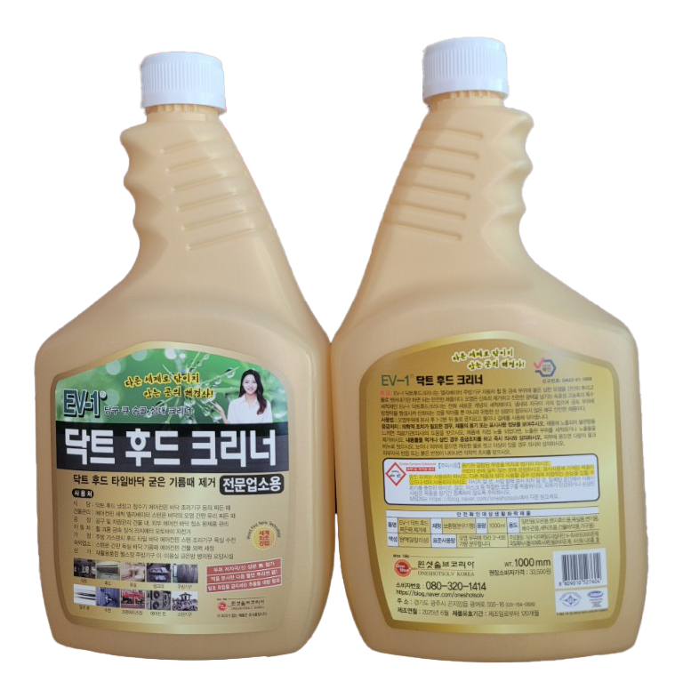 2944258182_6xRG5BHs_269123d3ee4a39dd450c717608919d7775f1778d.png 이미지크게보기